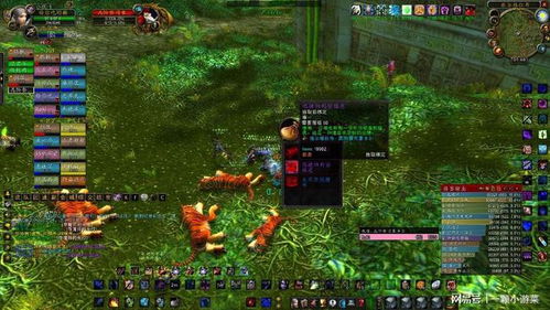 2026祖尔格拉布怀旧服终极攻略，速通BOSS、刷龙虎坐骑、拿毕业装的实战秘籍