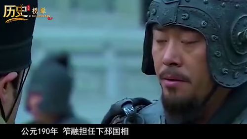 好家伙，原来这才是“新三国”