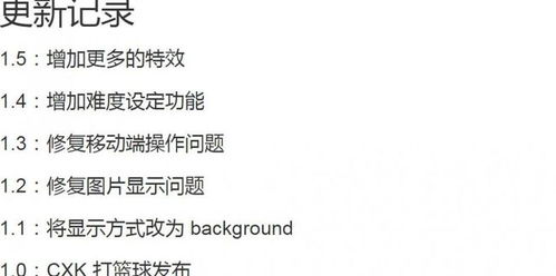 程序员嘴瓢称8k薪资太高被改2k？职场反话避雷+薪资谈判硬核指南