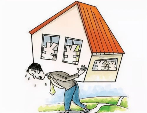 他们认为我有钱！女子控诉90万全款买房隔夜飙涨10万