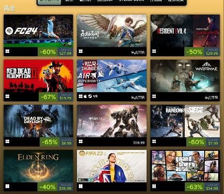 -90%!Steam春促【独游】疯狂甩卖!不到一根烟拿下好评神作│大促星空