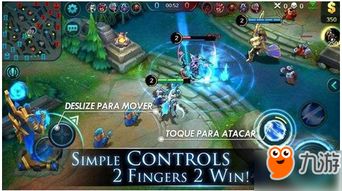 王者荣耀泰国女选手代打案宣判：3个月牢饭吃上了