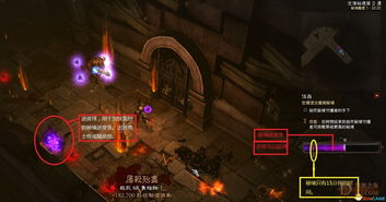 我是传奇2从开荒到毕业全指南，鲜为人知的隐藏BOSS触发+装备毕业实战技巧