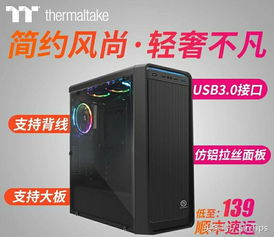 Take-Two高管认为内存价格不会影响次世代主机发布