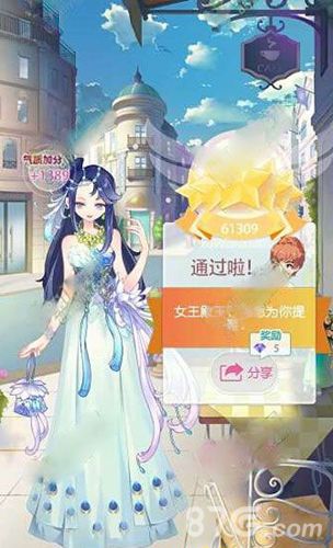 咻咻勇者道法怎么搭配 咻咻勇者道法搭配推荐