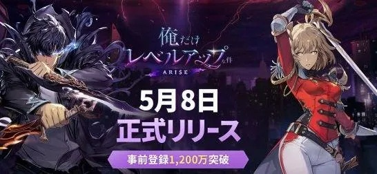 乱涂彩世界什么时候公测 公测时间预测与预约指南