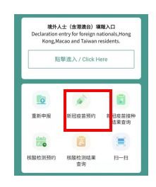 乱涂彩世界预约入口 测试预约地址