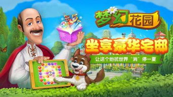 乱涂彩世界是什么游戏 游戏类型与玩法介绍