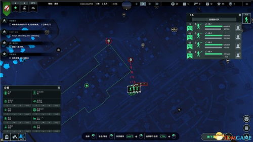 棱镜2033游戏配置要求是什么 最低与推荐配置一览