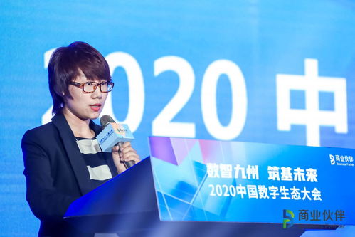 2026中国国际数字娱乐产业大会(CDEC)系列峰会揭晓，同步开启议题征集