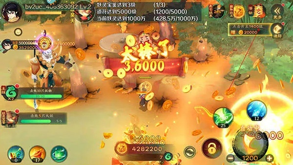 新仙魔九界官网首页入口 新仙魔九界官方网站