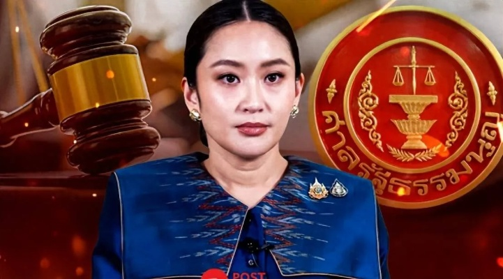 王者荣耀泰国女选手代打案宣判：3个月牢饭吃上了