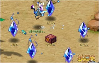 梦幻西游斗法封妖怎么玩赚最多？全妖型拆解+高效刷取+收益拉满实战指南