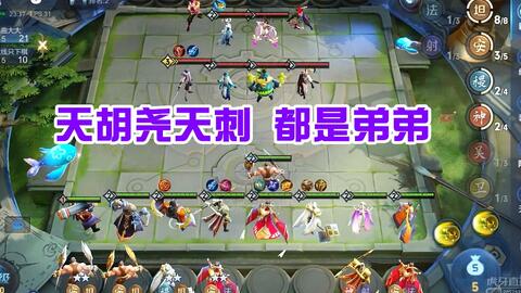 龙胤立志传最强天赋是什么 龙胤立志传最强三个天赋分享