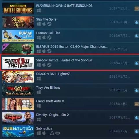 经典潜行策略《影子战术：将军之刃》现已登陆 Nintendo Switch 2