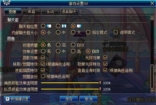 DNF补丁怎么选？2026全类型拆解+热门需求匹配，附下载避坑指南