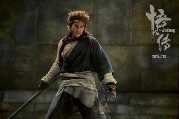 悟空传迅雷下载怎么找靠谱资源？附提速技巧与版本选择指南