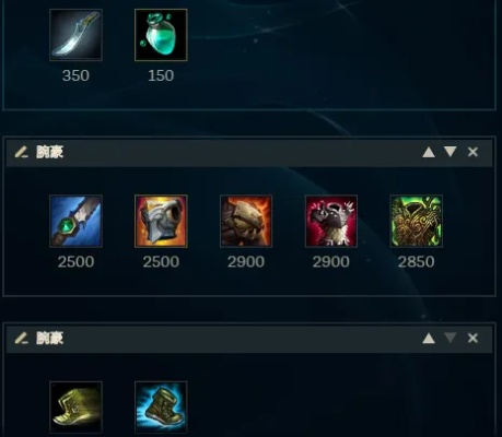 你真会用LOL星英雄官网？解锁隐藏机制、版本神装，冷门上分技巧全掌握