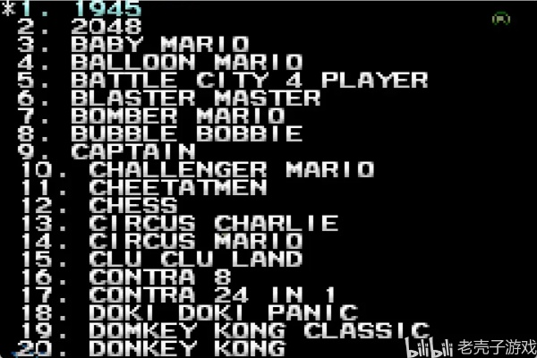 2025-2026游戏公司推荐，手机游戏、单机、小游戏、FC、GBA、怀旧、街机、模拟器游戏公司推荐