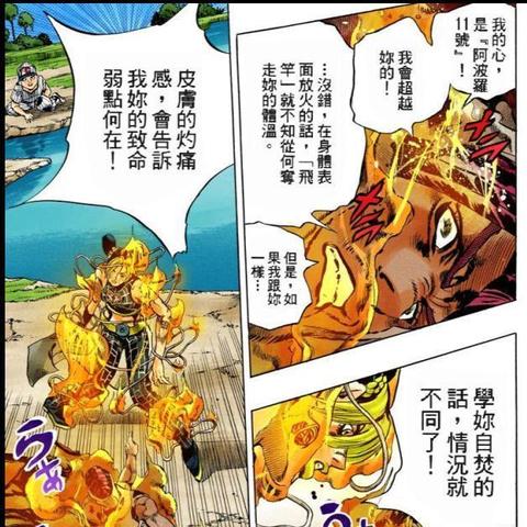 永恒树之歌创世什么时候上线 上线时间最新消息