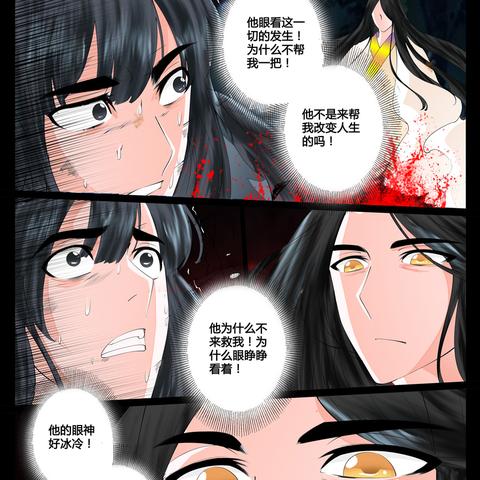 三国志王道天下游戏介绍 三国志王道天下玩法特色一览