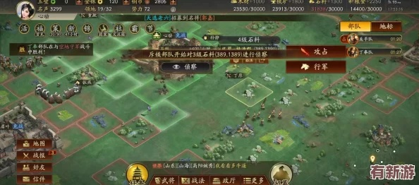 2026三国策略游戏全类型拆解，开荒/城防/武将搭配实战攻略（附Q1需求数据）