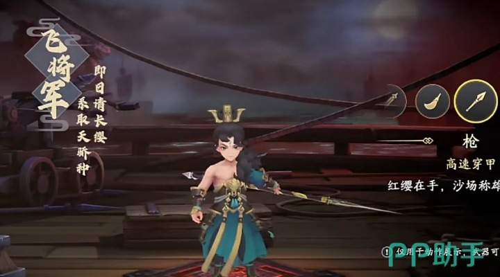 三国志异闻录玩什么职业 三国志异闻录职业选择推荐