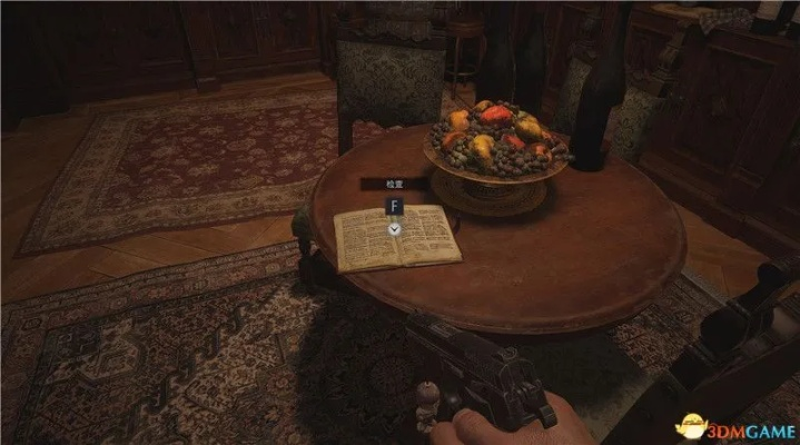 生化危机9文件13给理事长的字条怎么获取 全文件收集攻略