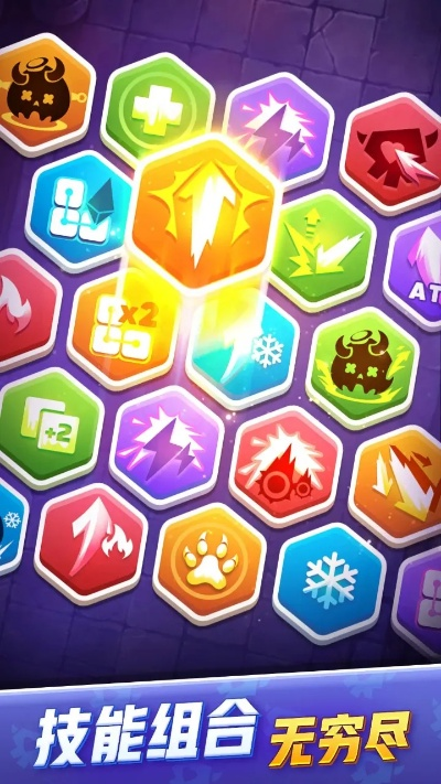 咻咻勇者道法怎么搭配 咻咻勇者道法搭配推荐