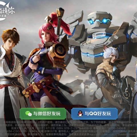 矩阵战争兑换码有哪些 最新可用礼包码汇总