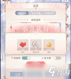 乱涂彩世界兑换码有哪些 最新可用礼包码与使用教程