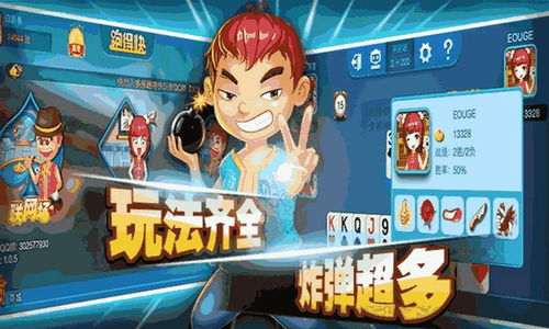 乱涂彩世界是什么游戏 游戏类型与玩法介绍