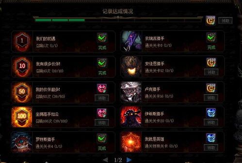 2026DNF合成系统鲜为人知玩法，3类核心模式+Q1平民毕业数据，逆袭指南