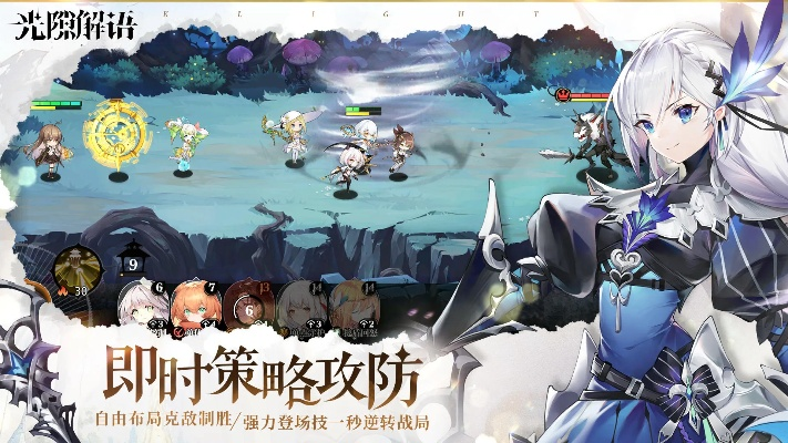 光隙解语官网首页入口 光隙解语官方网站