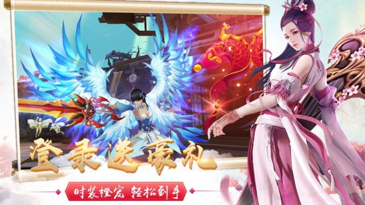 逆天纪官网首页入口 逆天纪官方网站