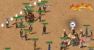 饿狼之城2026生存宝典，新手速通/BOSS攻坚/隐藏剧情全揭秘