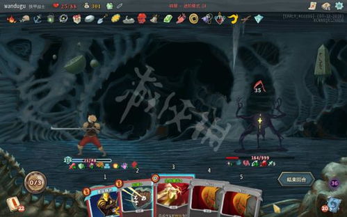 杀戮尖塔2能量汲取卡牌有什么用 能量汲取卡牌图鉴效果