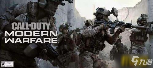 使命召唤19全模式实战攻略，多人上分、DMZ刷金、战役隐藏成就硬核解析