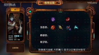 LOL JY解说视频类型拆解，如何用他的教学精准匹配你的上分刚需？