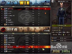 2026CF葵限定预售值不值得冲？属性、福利、入手时机全维度解析