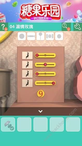 密室出逃通用兑换码 密室出逃兑换码长期有效汇总2026