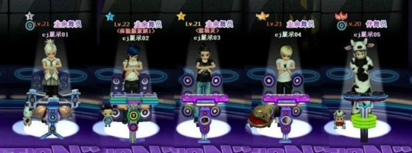 2026劲舞团补丁全攻略，类型拆解、热门需求匹配+实战踩坑修复