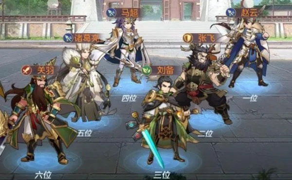 三国志异闻录赵云怎么组队 三国志异闻录赵云阵容推荐