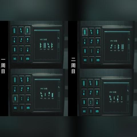 生化危机9文件23酒吧休闲室的保险箱密码怎么获取 全文件收集攻略