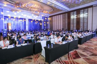 2026中国国际数字娱乐产业大会(CDEC)系列峰会揭晓，同步开启议题征集