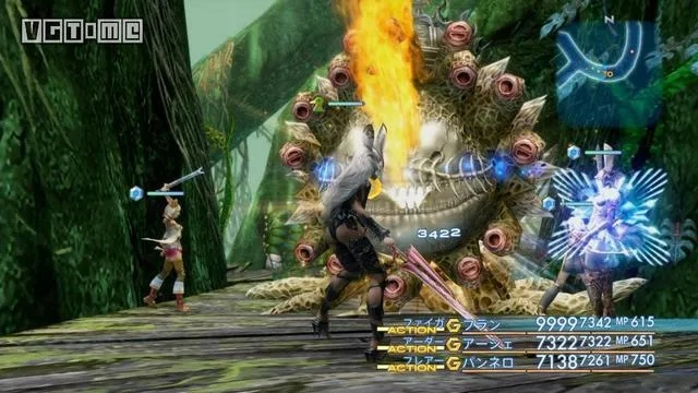 FF12亡灵之翼，独家空贼配队公式+召唤兽养成全解，搞定高难与隐藏任务