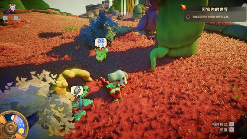 永恒树之歌创世预约入口在哪 预约地址分享