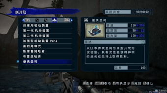 阿斯卡隆怎么玩？2026实测解锁隐藏成就、刷绝版装备的终极指南