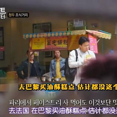 恶搞最炫民族风深度指南，场景适配、鬼畜整活，如何精准戳中流量爽点？