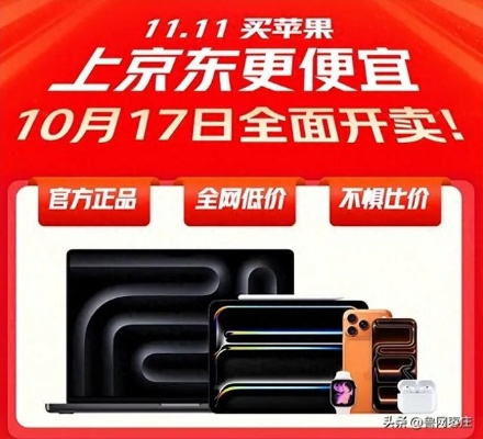 乱涂彩世界什么时候公测 公测时间预测与预约指南